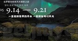 足球比分预测最准-足球比分预测，揭开最准背后的科学密码与实用策略